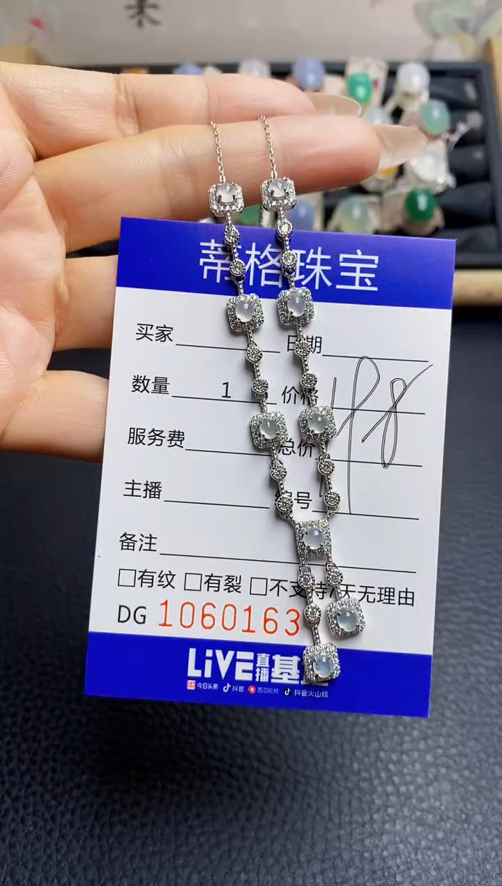 翡翠戒指银S925镶嵌0163