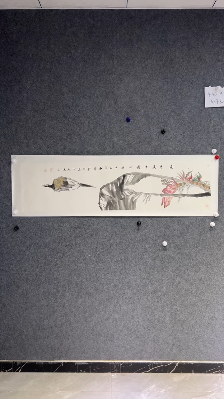 【闪购商品】国画黄金仁老师国画作品