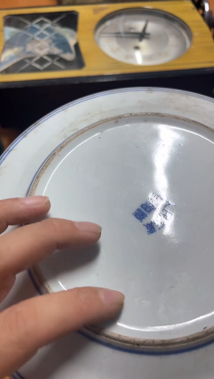 琉璃手工艺品水*摆件