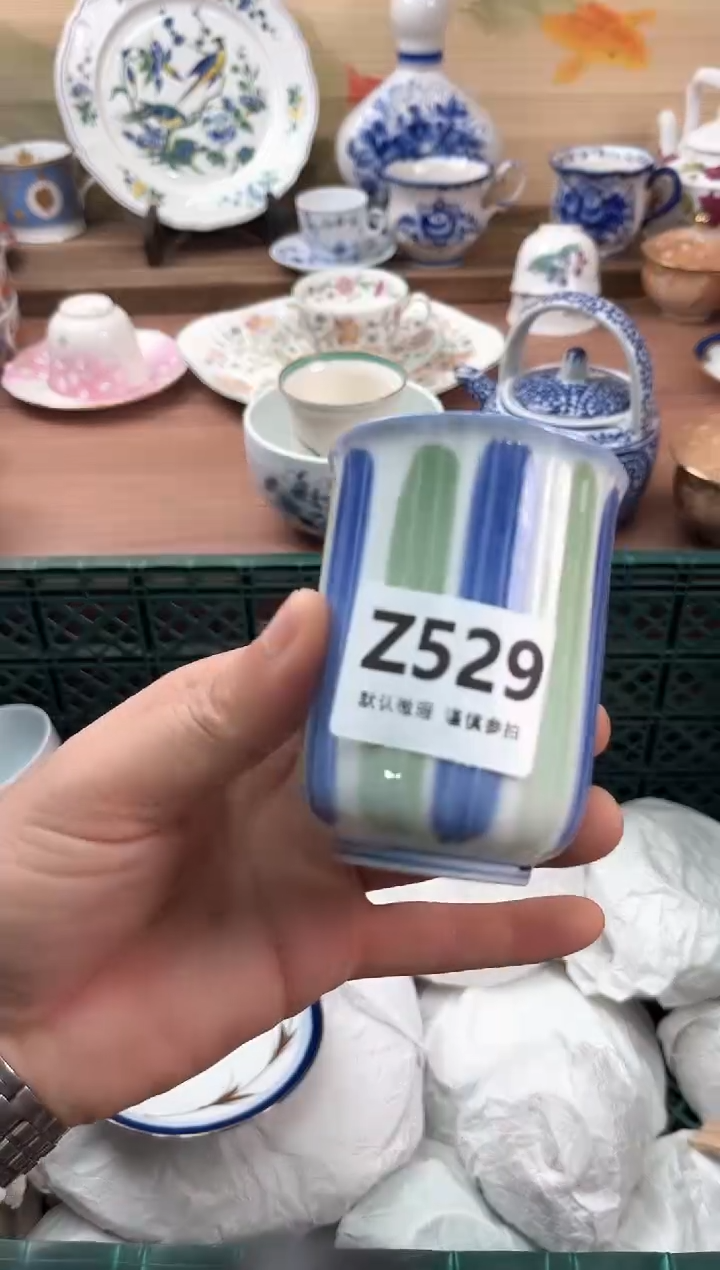 瓷片@****.529