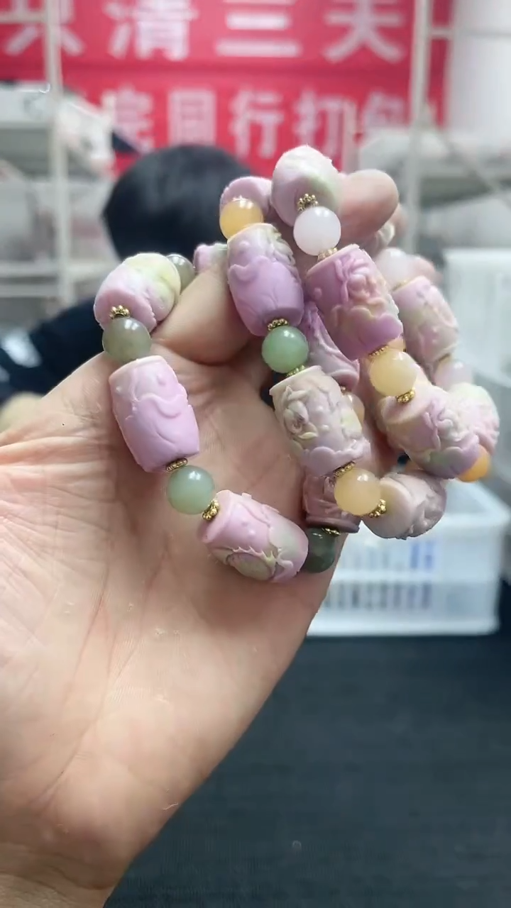 【闪购商品】玛瑙/玉髓手串未镶嵌精美手串112