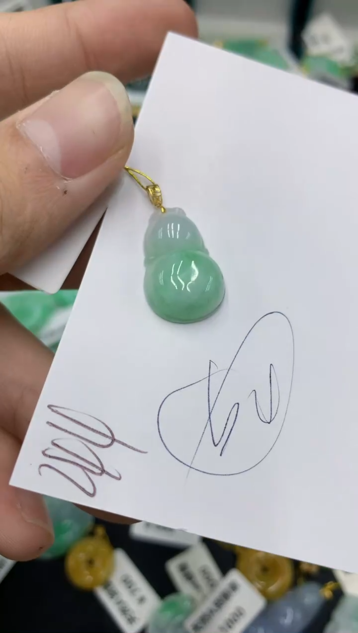 【闪购商品】翡翠颈饰18K金镶嵌号链接111111