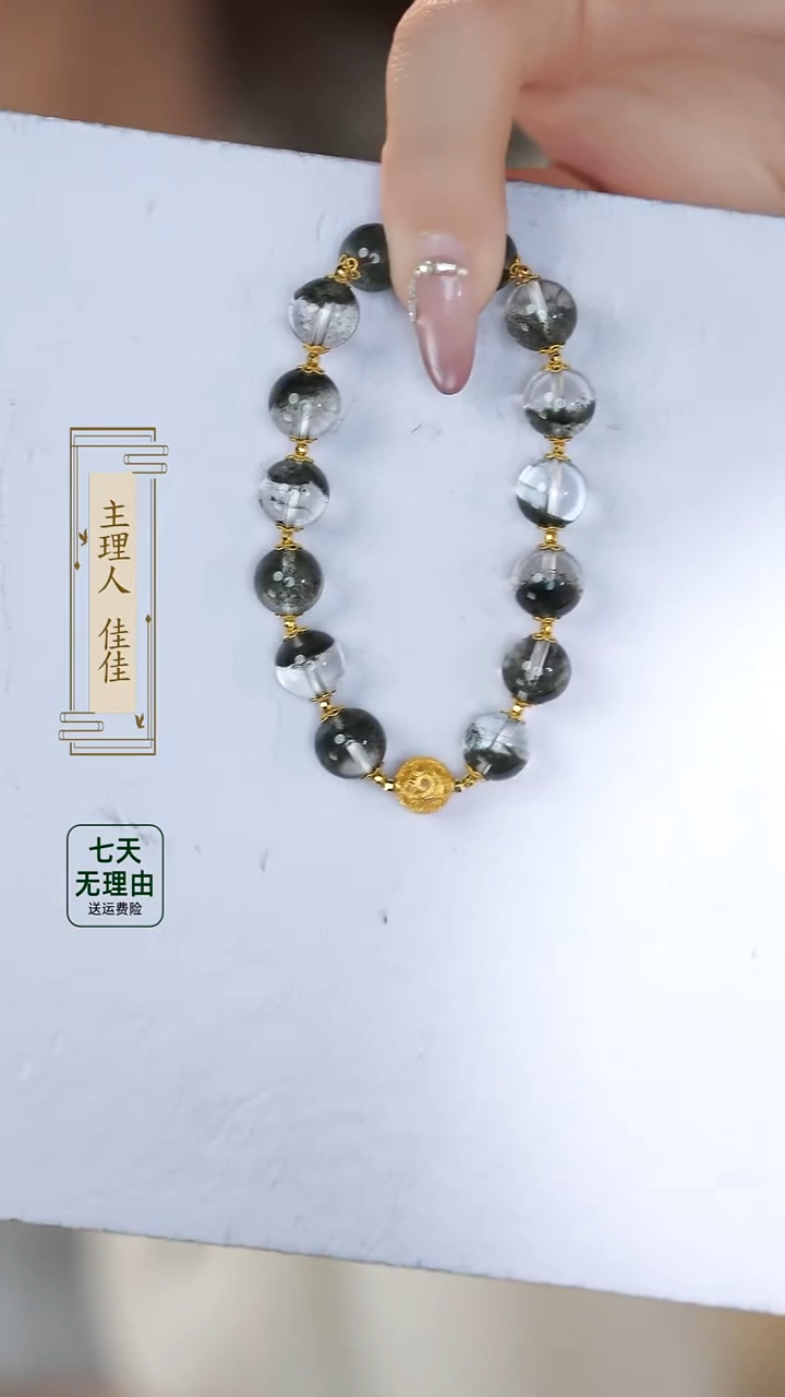 【闪购商品】水晶手串18K金镶嵌@@@@@@@@@