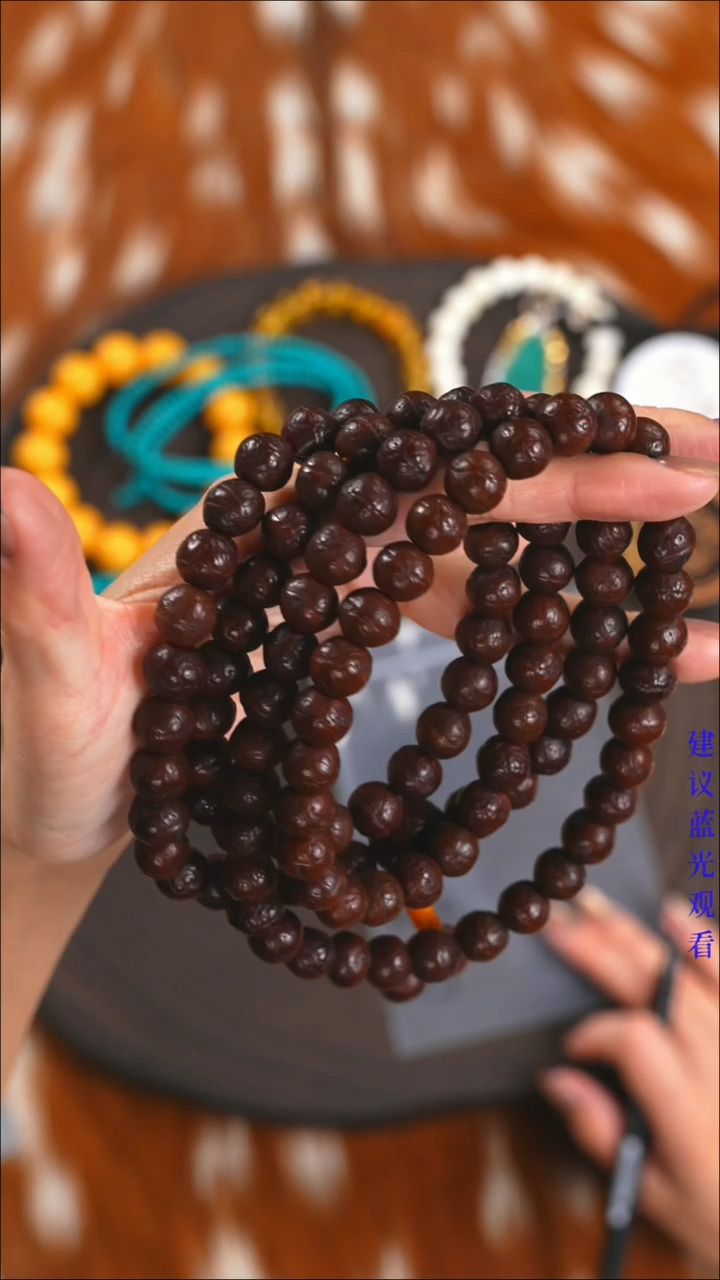 手串凤眼菩提满***空格律诗严选珠宝