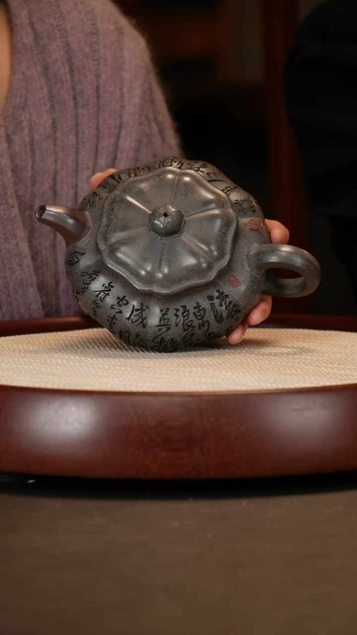 【闪购商品】紫砂茶壶桃花段葵仿古壶承三罐茶叶墨宝360c
