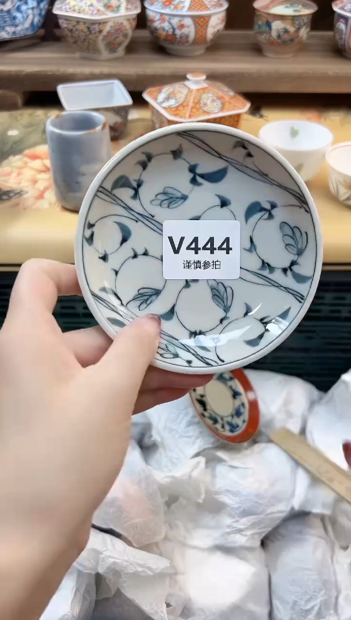 瓷片吴**谓         444