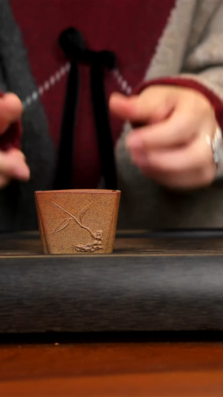 【闪购商品】紫砂茶壶柴烧方杯