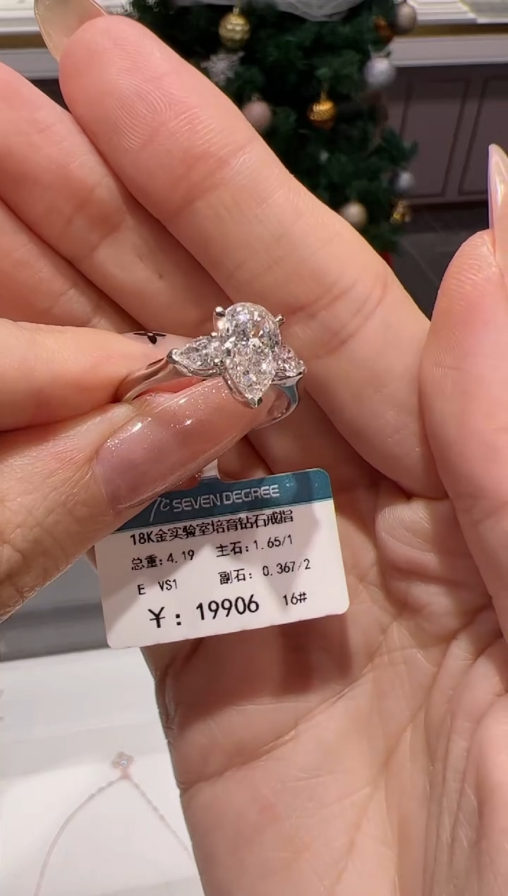 【闪购商品】实验室培育钻石18K金镶嵌@@529243965