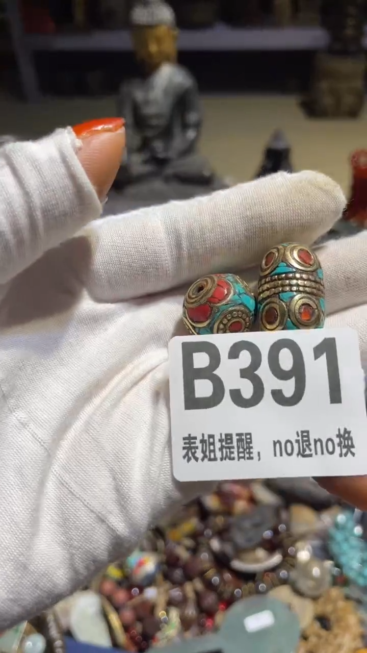 陶瓷万*表姐直播所见所得