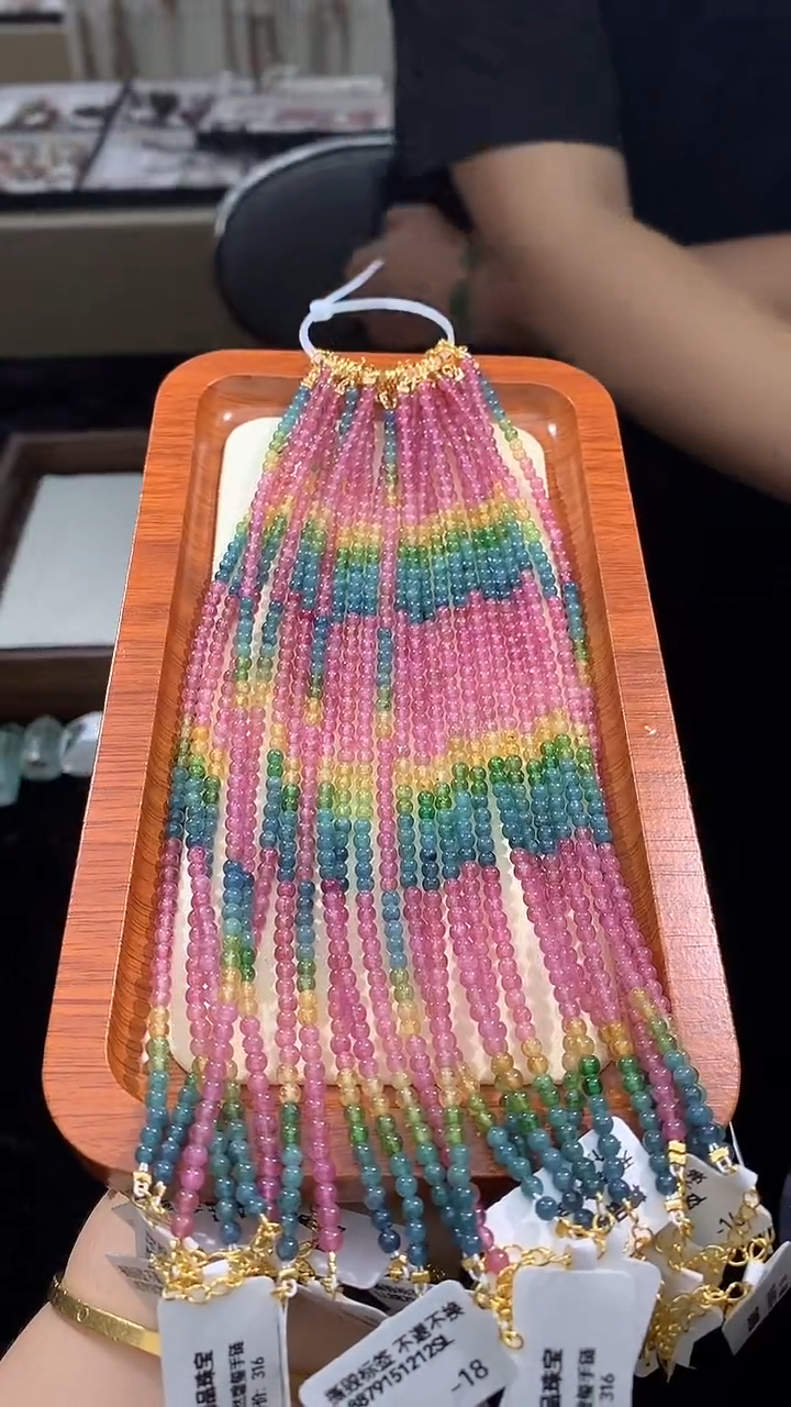 未镶嵌手链碧玺全净玻璃体色标碧玺多样性发其一