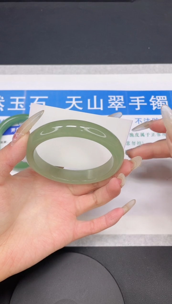 【闪购商品】石英质玉手镯未镶嵌多样性发货-57-62/3