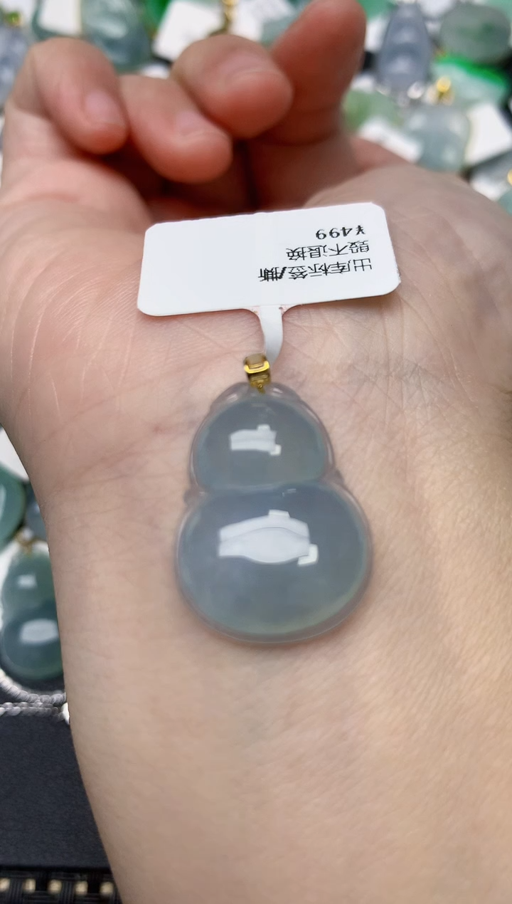 颈饰18K金镶嵌翡翠天然缅甸A货翡翠