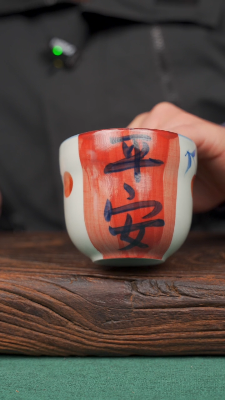 【闪购商品】瓷片47景德镇杯釉下手工手绘瓷器