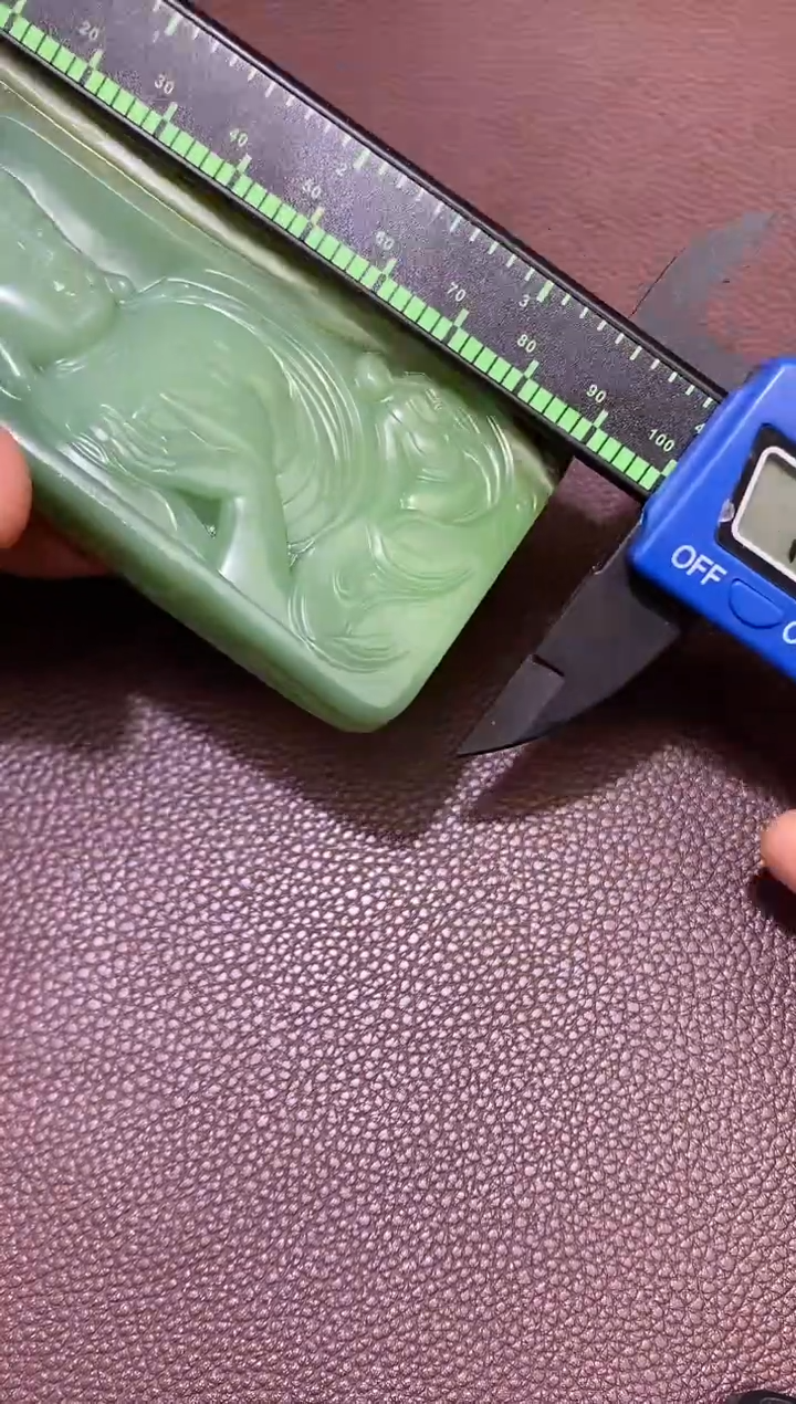 【闪购商品】和田玉1.15MB多样性拍一发一未镶嵌72