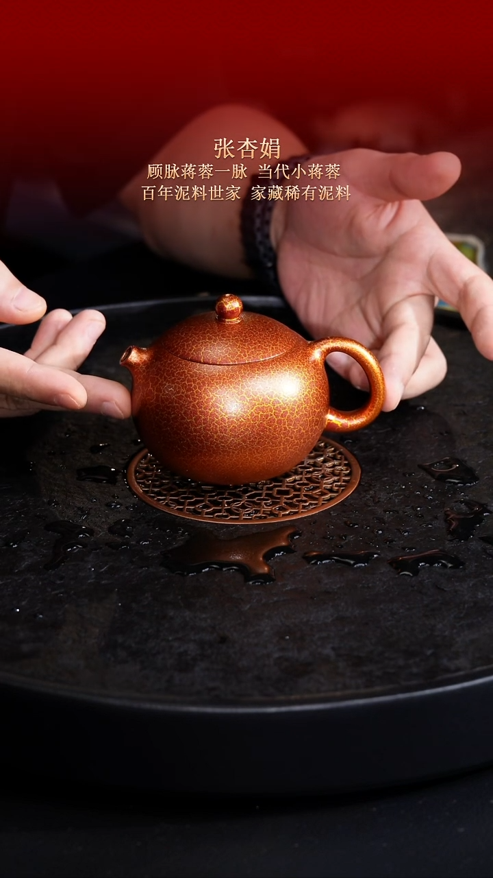 茶壶紫砂东坡紫砂甄选紫砂壶