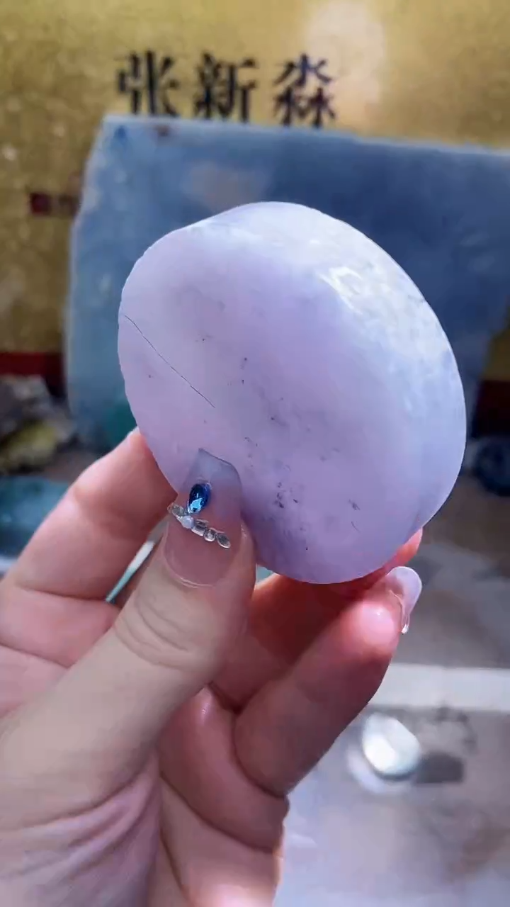 未镶嵌挂件翡翠小梦288