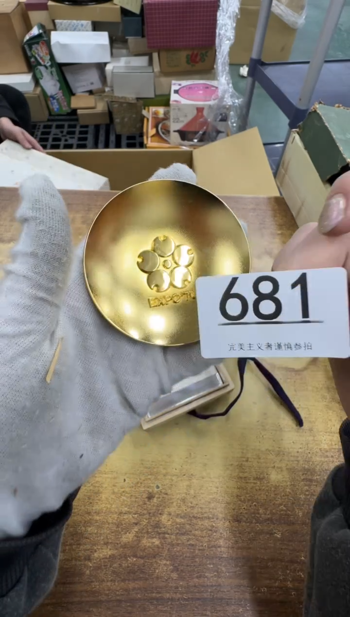 【闪购商品】瓷器瓷片茶具酒具681