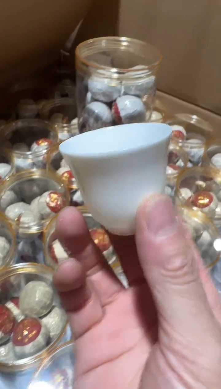 小青柑一罐主人杯