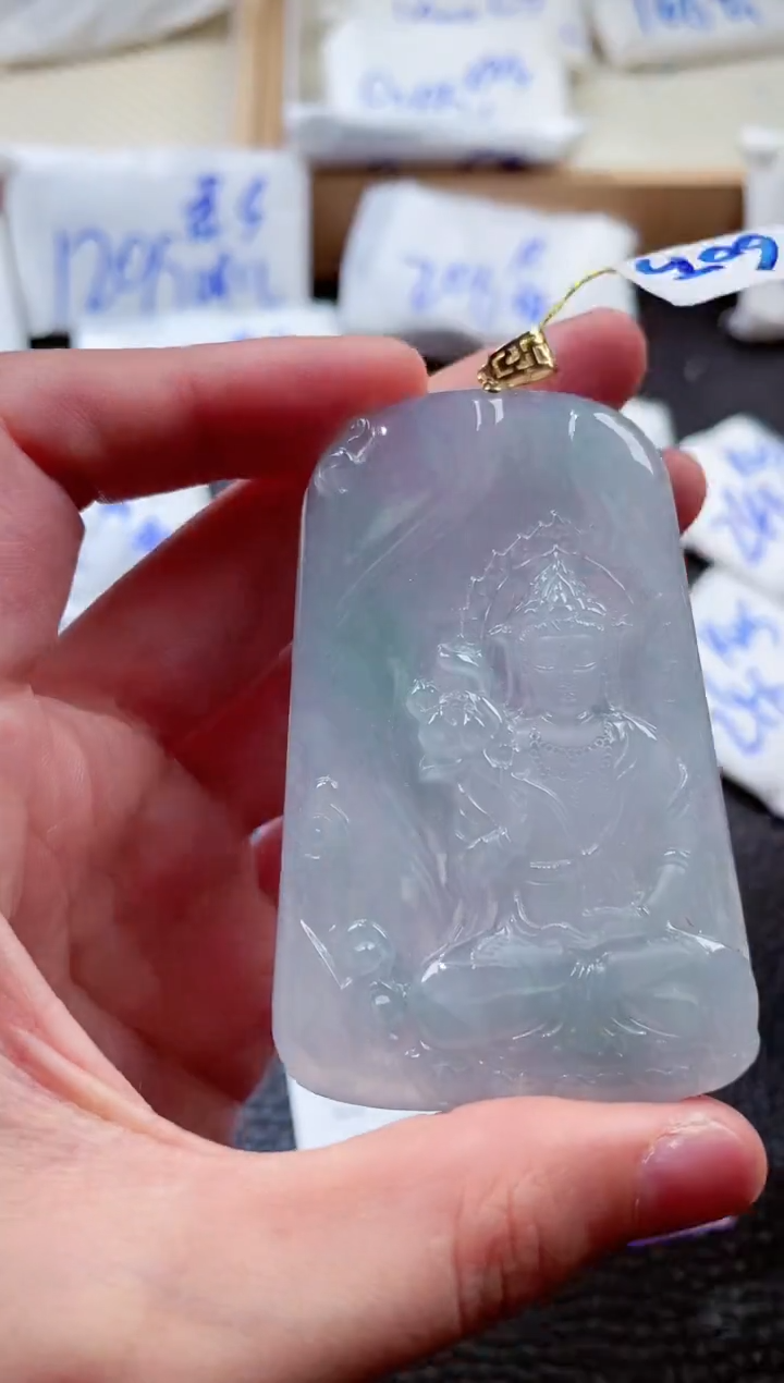 翡翠18K金镶嵌颈饰00004860观音