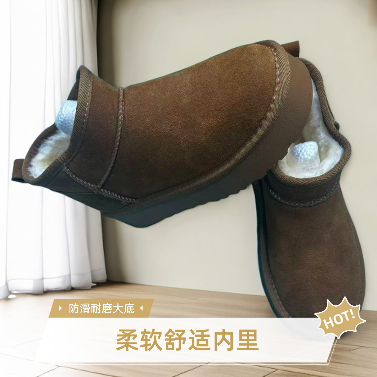 短筒一脚蹬冬季中跟时尚雪地靴棉鞋柔软雪地靴