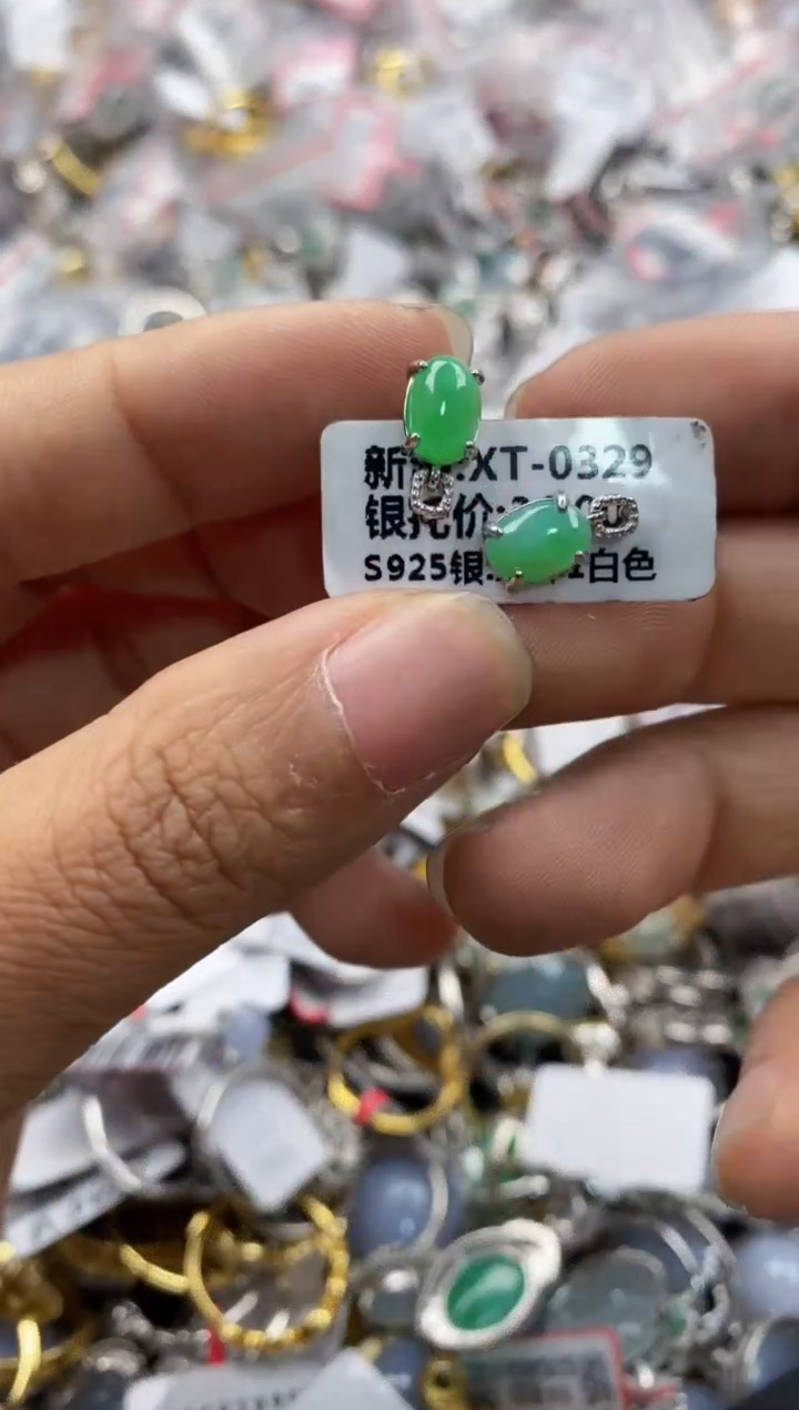 银S925镶嵌戒指翡翠666                1