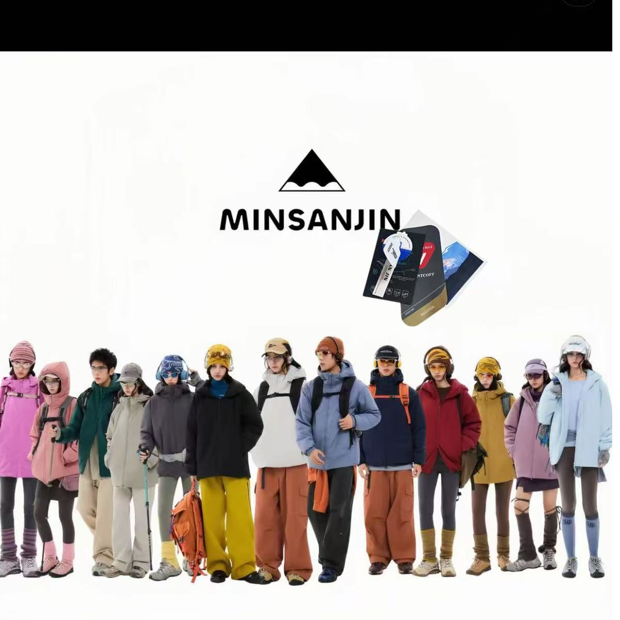 阿童木户外防风防水加厚防寒运动外套