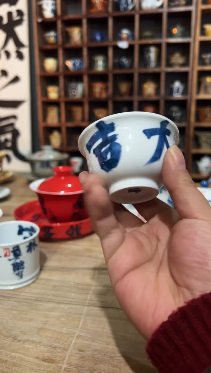 【闪购商品】观云听雨原创手绘瓷器