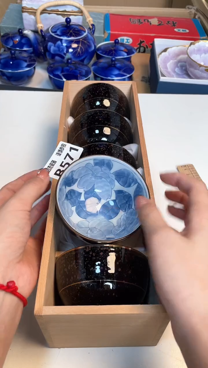 【闪购商品】闪购闪购闪购闪购