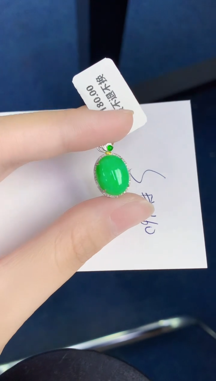 翡翠18K金镶嵌颈饰天然翡翠缅甸A货