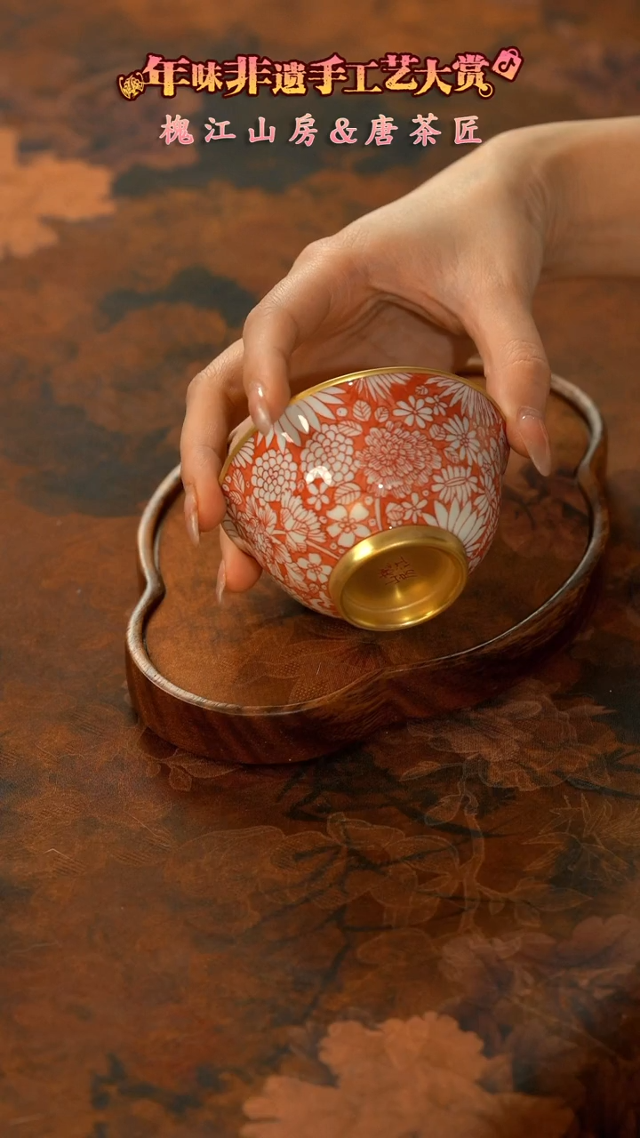 【闪购商品】11留器茶斋高货瓷器@@LQ2779