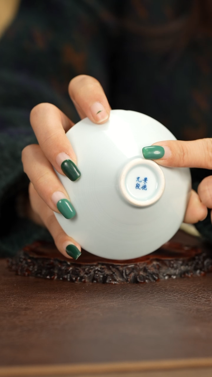 【闪购商品】景德镇九段斗笠杯