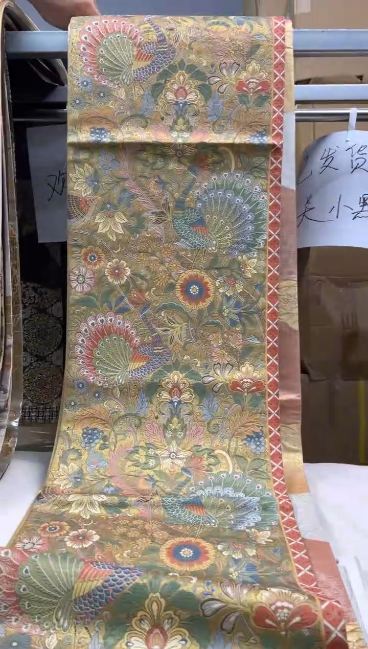 【闪购商品】织绣精选中古物品默认有瑕