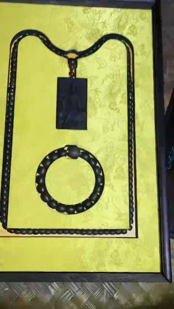 【闪购商品】沉香木摆件1棋富森红土雷击白棋楠双龙盒