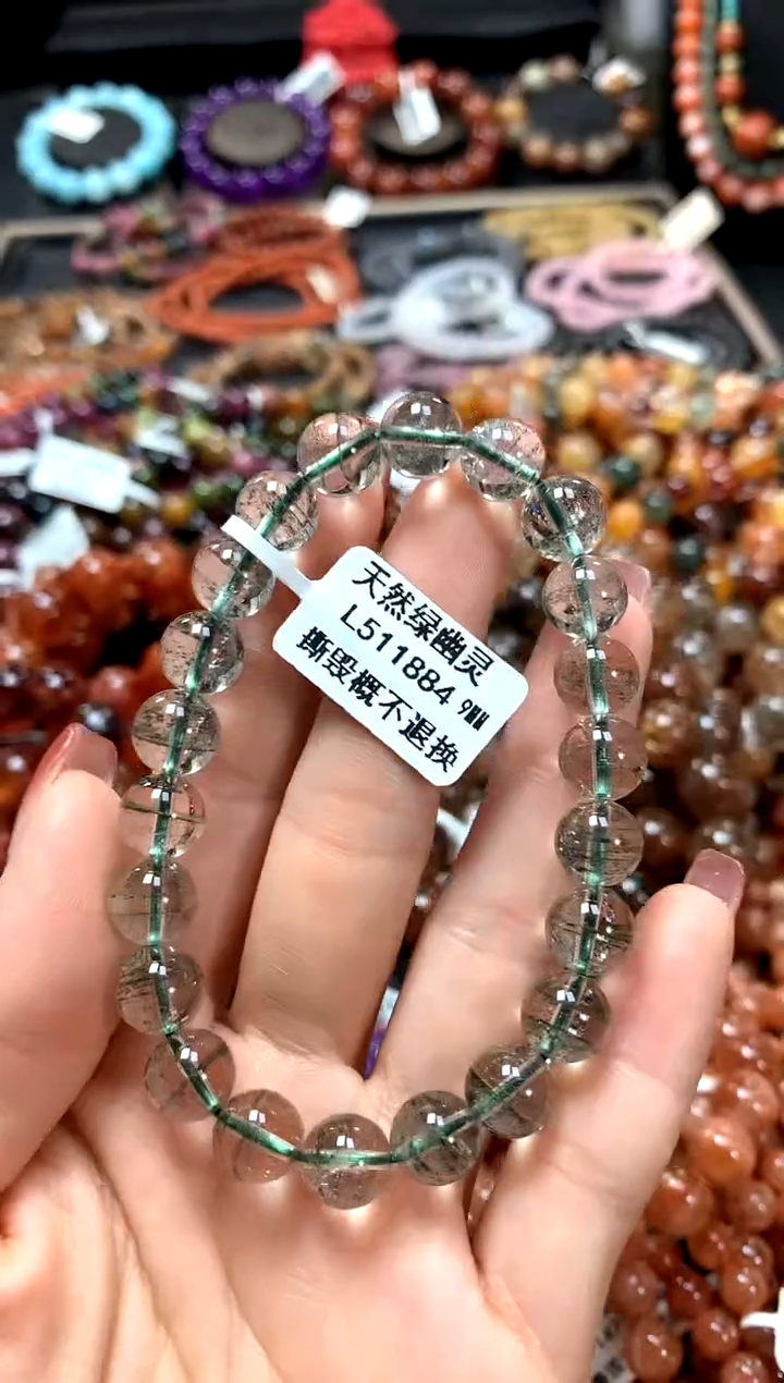 【闪购商品】水晶手串未镶嵌9*******