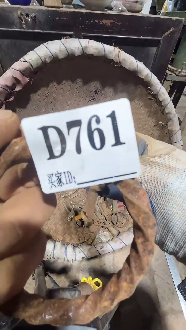 三**河0818老王直播间专属链接
