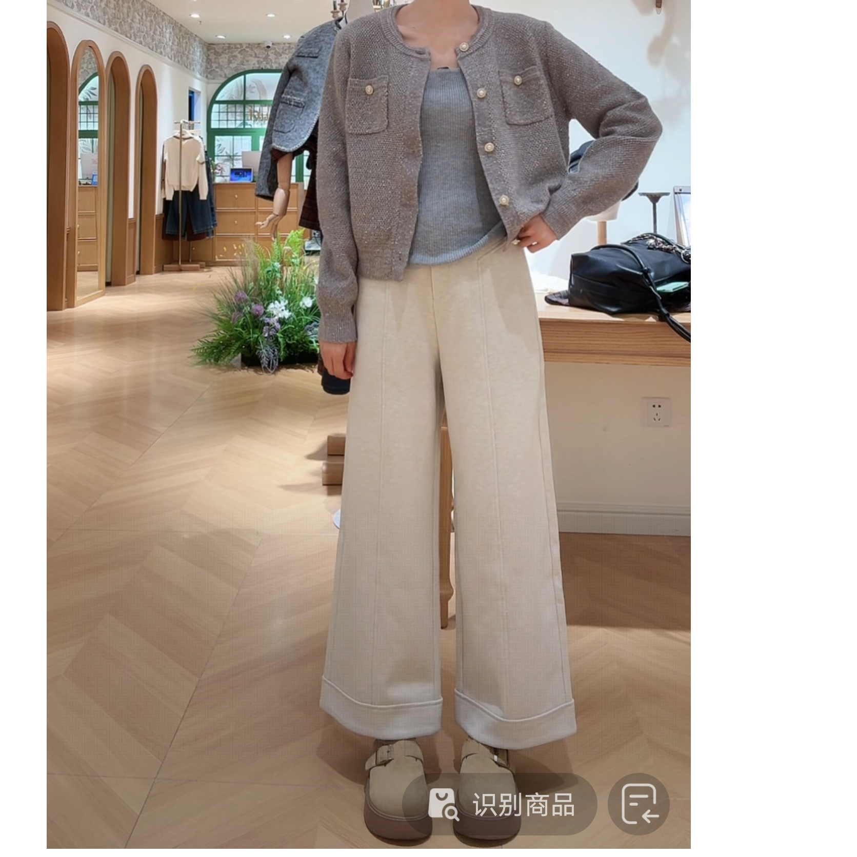 朵以2025冬季新款时尚通勤气质高腰显瘦宽松磨毛阔腿裤40VD248552