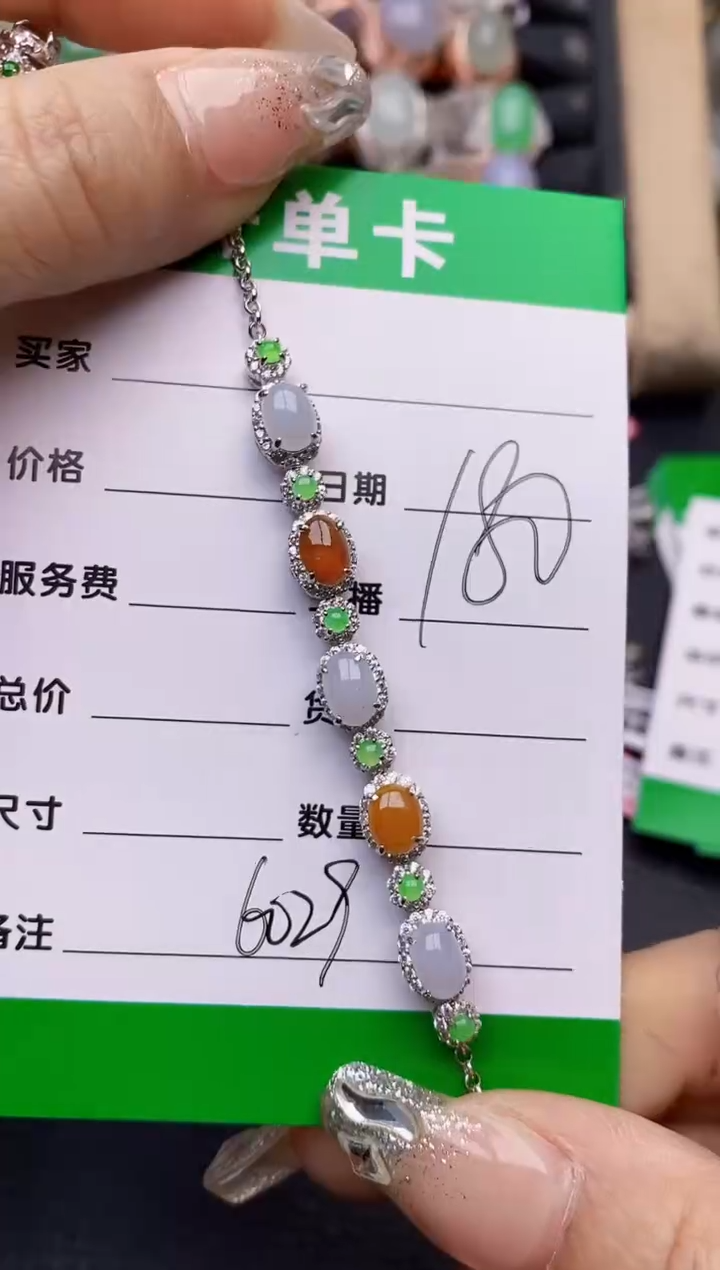 【闪购商品】翡翠戒指银S925镶嵌6029