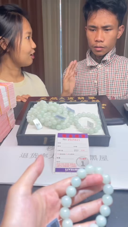 未镶嵌定制翡翠未抛光毛货多样性发其一拍一发一5621