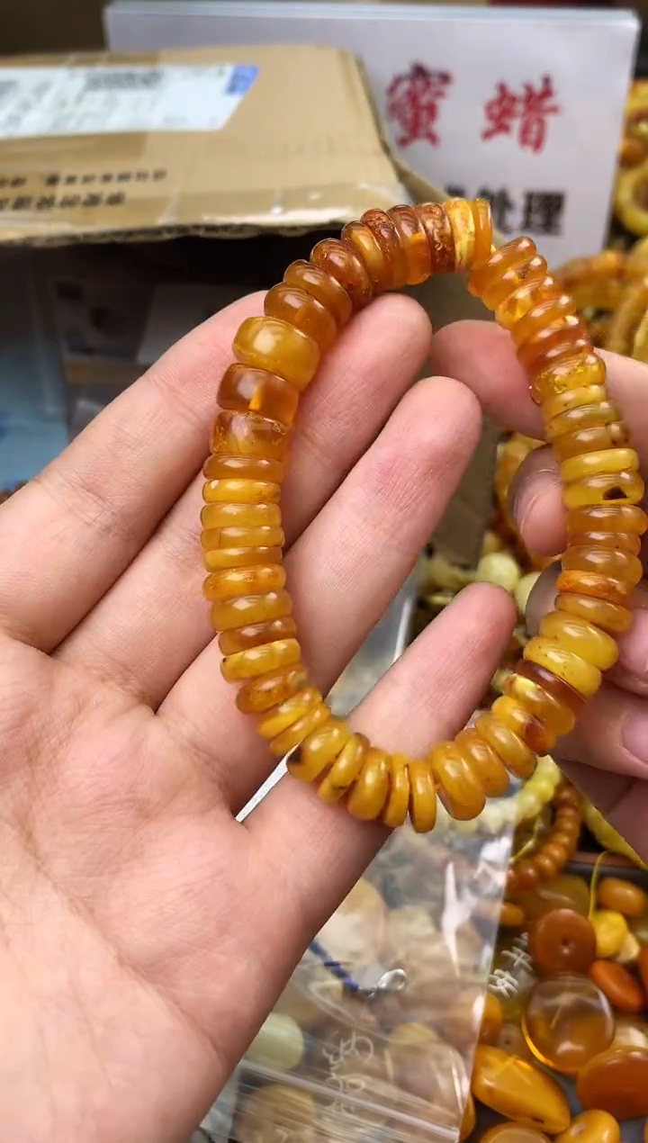 【闪购商品】琥珀珠宝奇石未镶嵌62