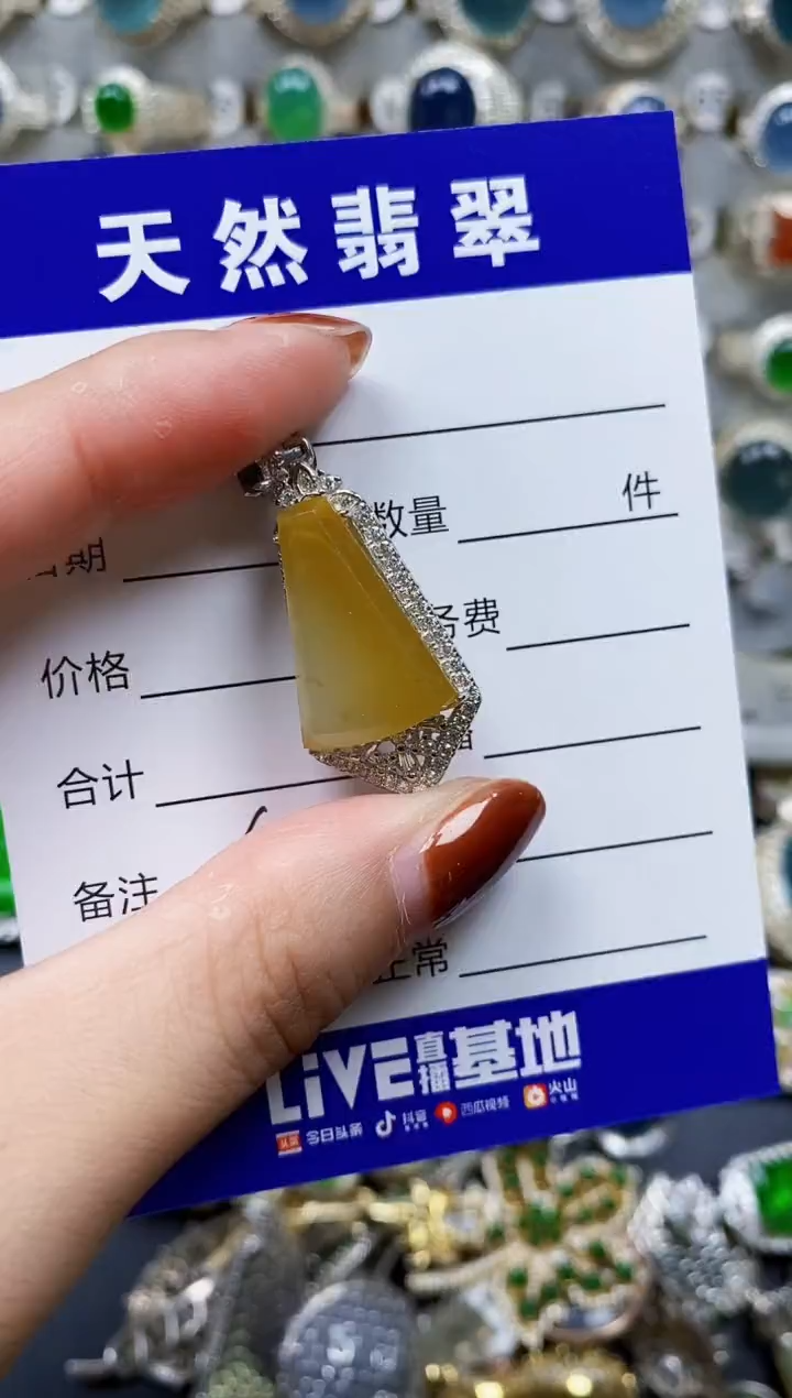 翡翠银S925镶嵌颈饰420