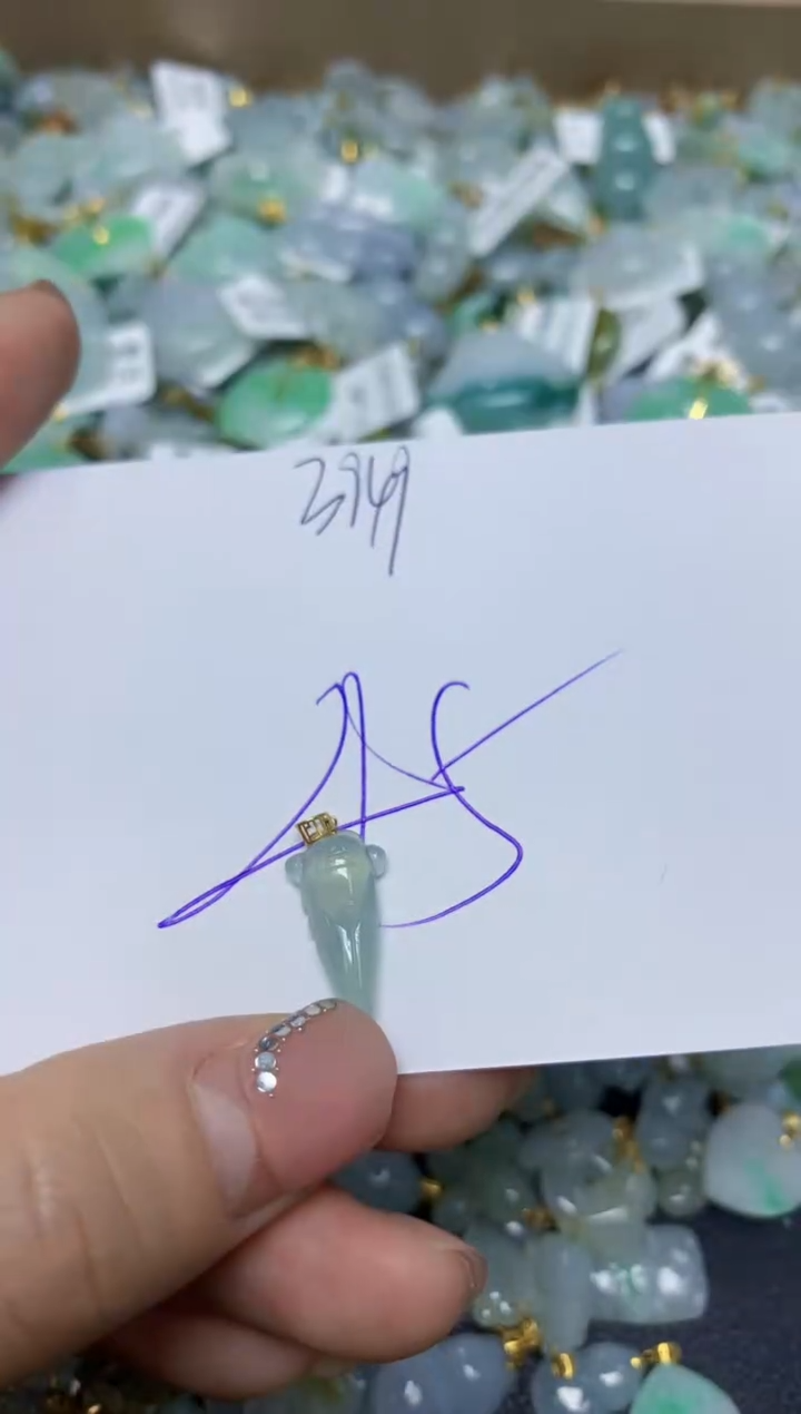 【闪购商品】翡翠挂件18K金镶嵌 天然翡翠A货