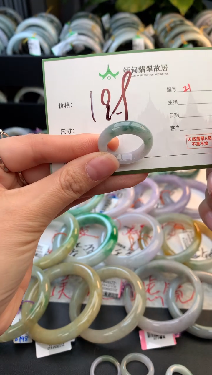 未镶嵌戒指翡翠大**记毛货需精细抛光+多人