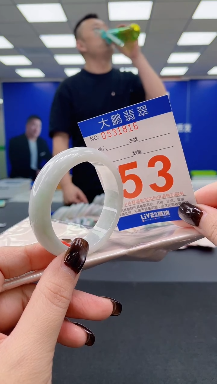 未镶嵌手镯翡翠AAAAAAAAAA