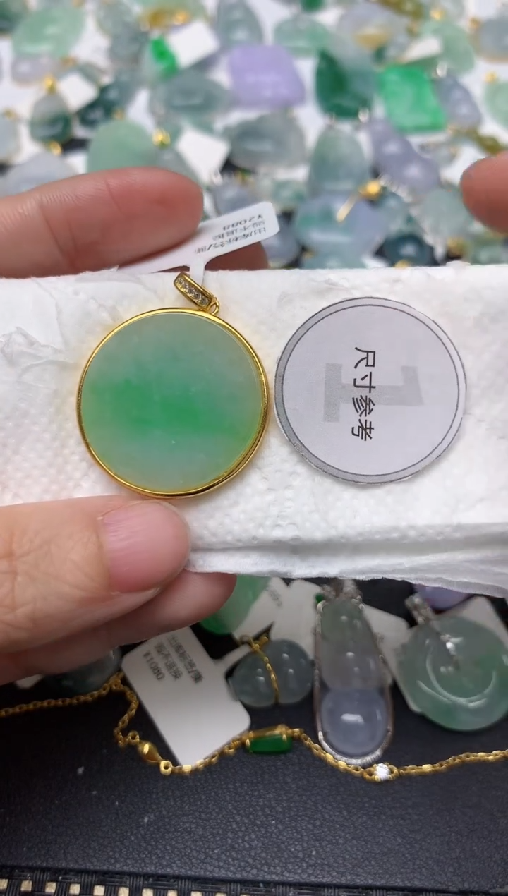 颈饰未镶嵌翡翠天然缅甸A货翡翠