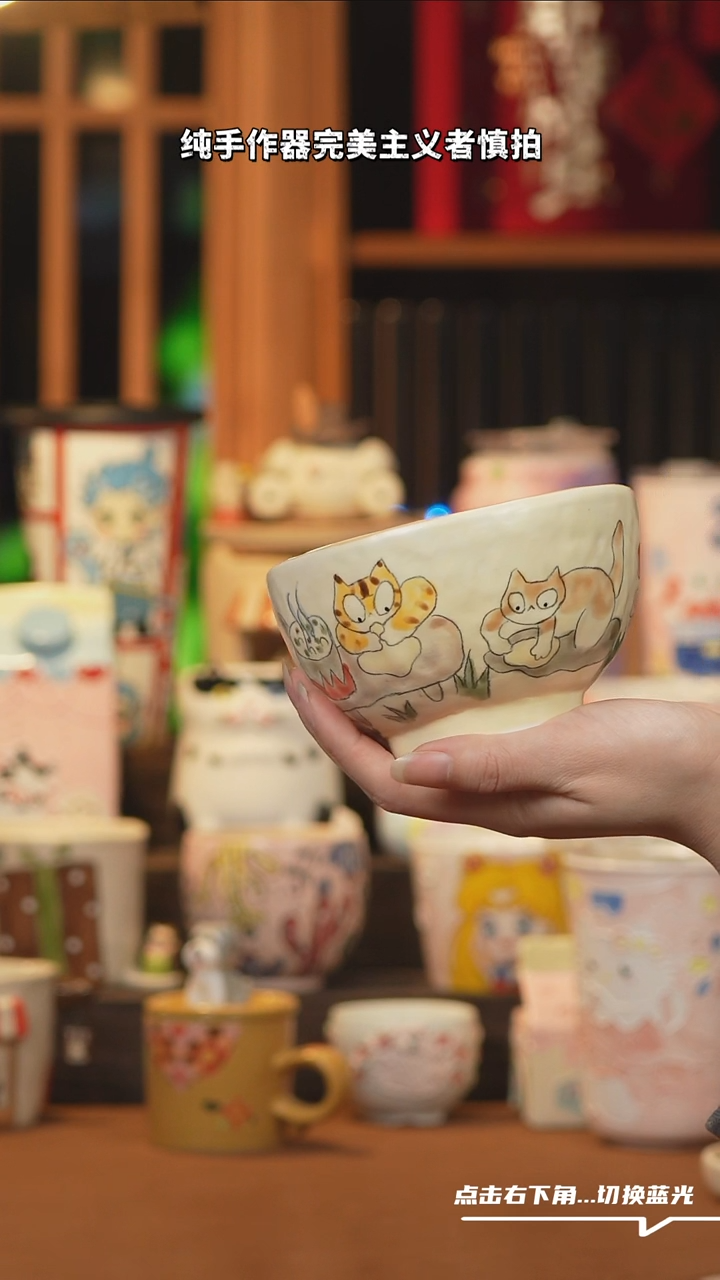 【闪购商品】摆件A1117设计师文创陶瓷