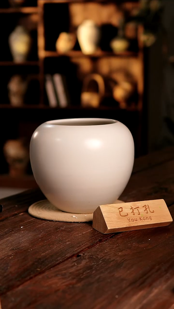 摆件23-350高度24口径16已打孔误差2