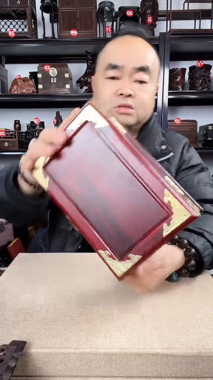 【闪购商品】木396瑕疵老李红木工艺品