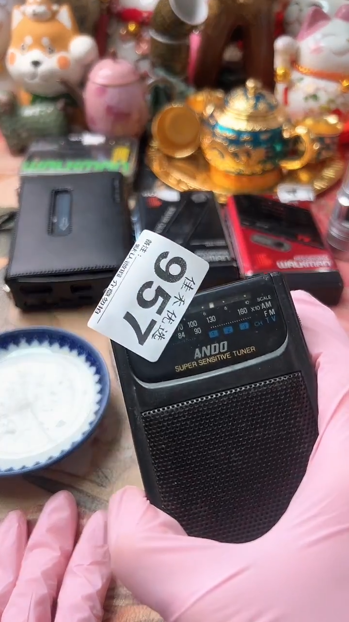 独*家庭影院配件黑色