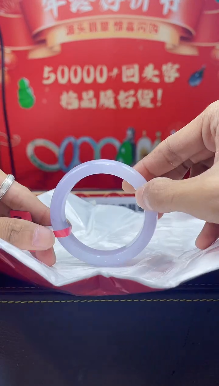 【闪购商品】翡翠手镯未镶嵌手镯4