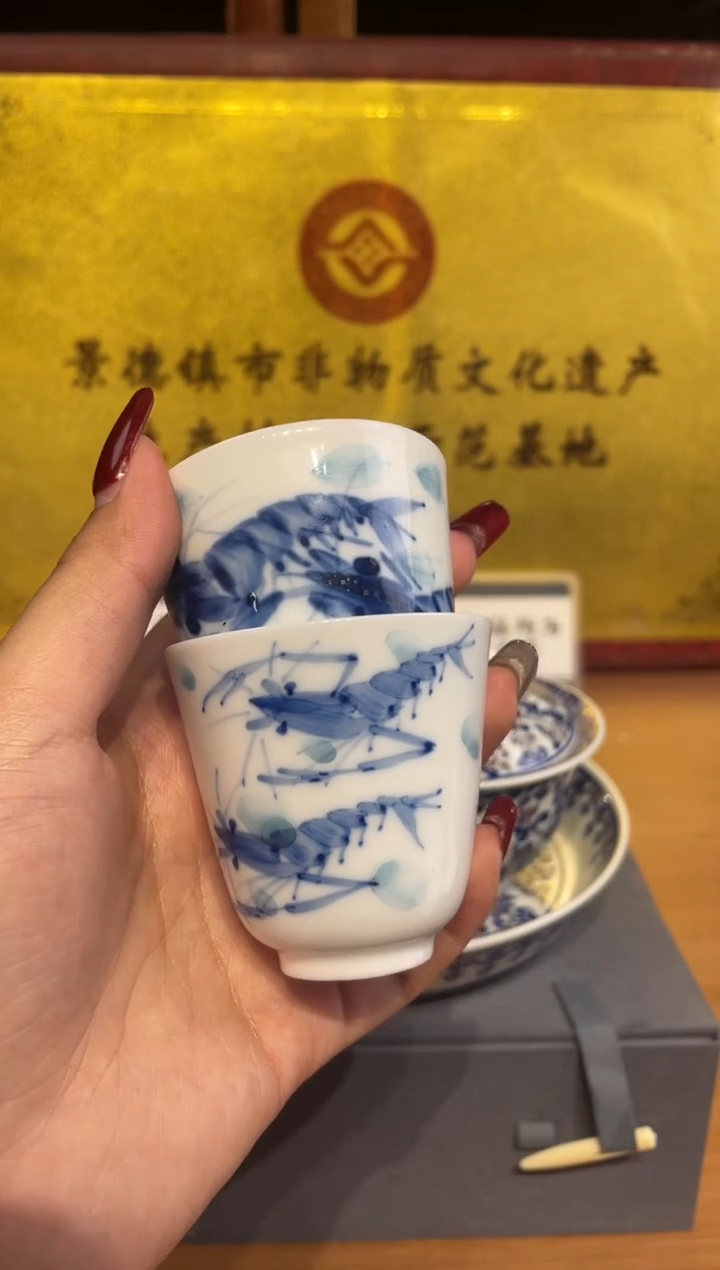 瓷片景德镇陶瓷茶具